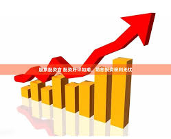股票配资排名:手机配资股票一览表-2025国谈通过形式审查药品规模大爆发！多款天价抗癌药冲刺商保创新药目录