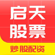 配资投资:求股票配资-8月12日港股收盘：恒指涨0.25% 中芯国际领涨成分股